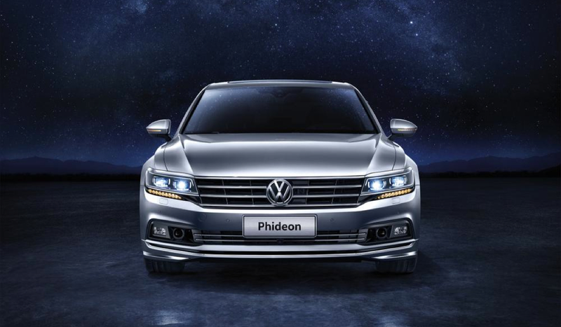 Photo: VW